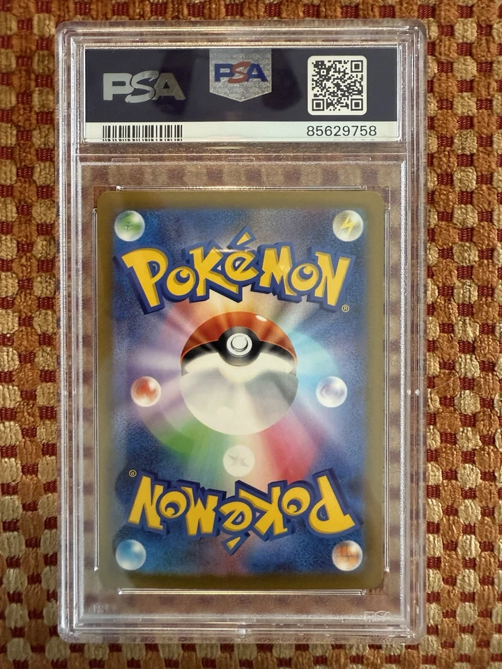 2023 Pokemon Oinkologne #316 PSA 10 - Image 2 of 2