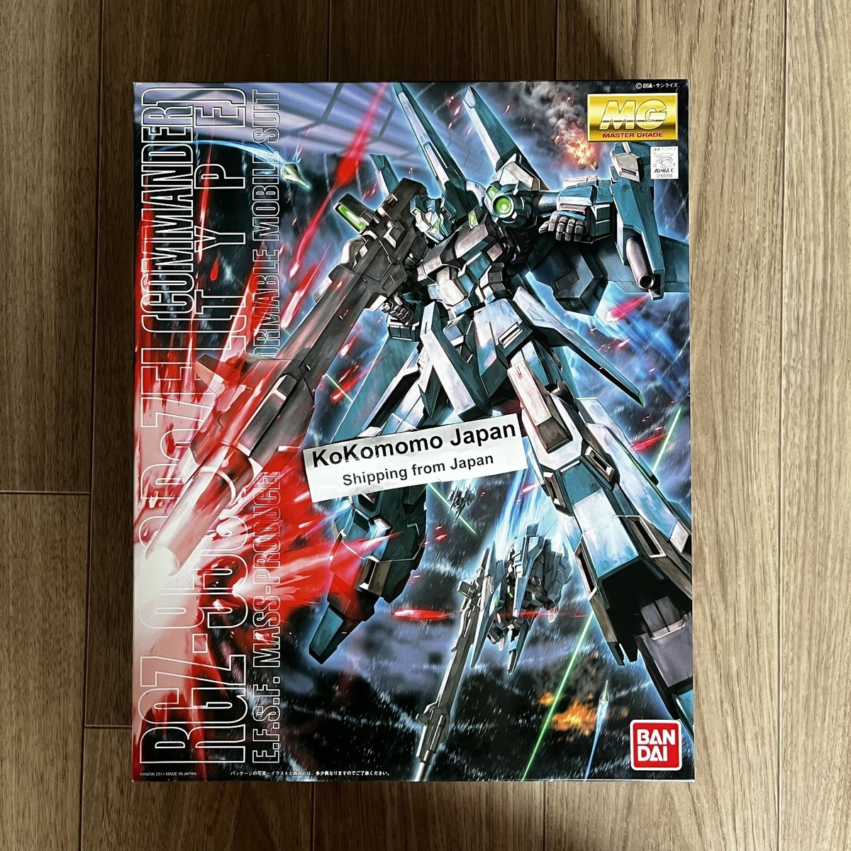 Bandai MG Gundam UC 1/100 Rgz-95c ReZEL Commander Type