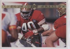 1995 Upper Deck Special Edition Gold William Floyd #SE55 11pj