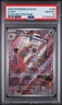 PSA 10 Lileep Illustration Rare 145/142 Pokemon Stellar Crown Gem Mint