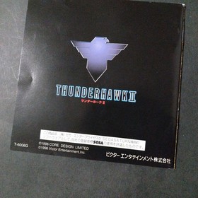 THUNDERHAWK II Saturn Software Japan yg