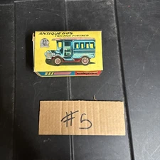 Vintage SSS International 4.5” Antique Bus Friction Powered w/ Box  S-1283 Japan