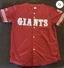 San Francisco Giants Collecting and Fan Guide 17