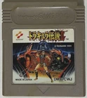 Castlevania 2 II Belmont's Revenge  GB Nintendo Game Boy Japanese Version