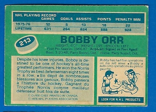 1976-77 OPC 76-77 O PEE CHEE NHL HOCKEY CARD & ERROR VARIATION 132-264 SEE LIST - Picture 231 of 345