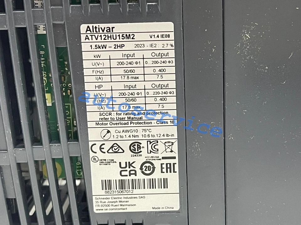 1PC Brand New  ATV12HU15M2 220V  1.5KW 2HP ATV12HU15M2 By Fedex or DHL - Image 3 of 4