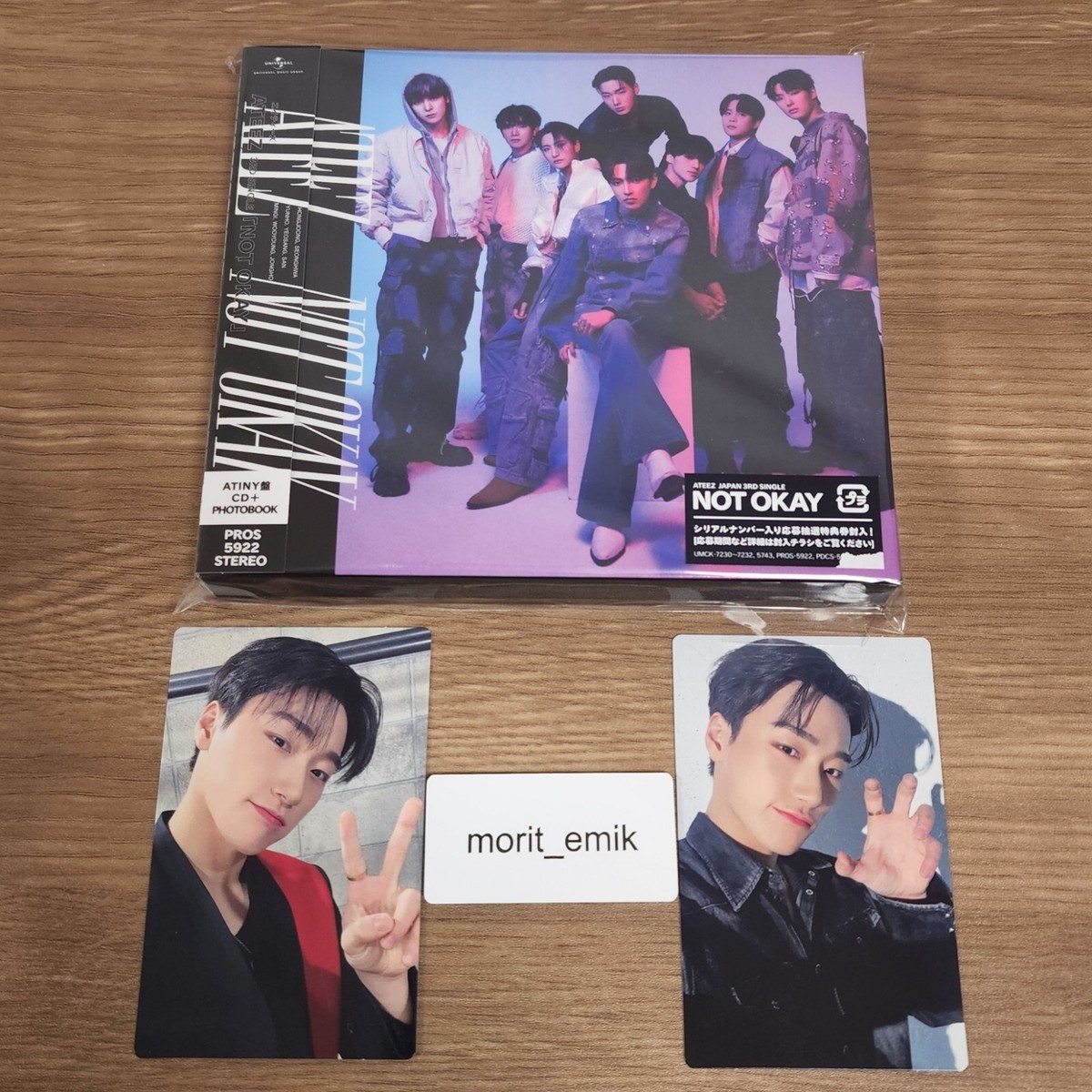 SAN ATEEZ JAPAN NOT OKAY ATINY ver. CD + 2 Photocards complete set