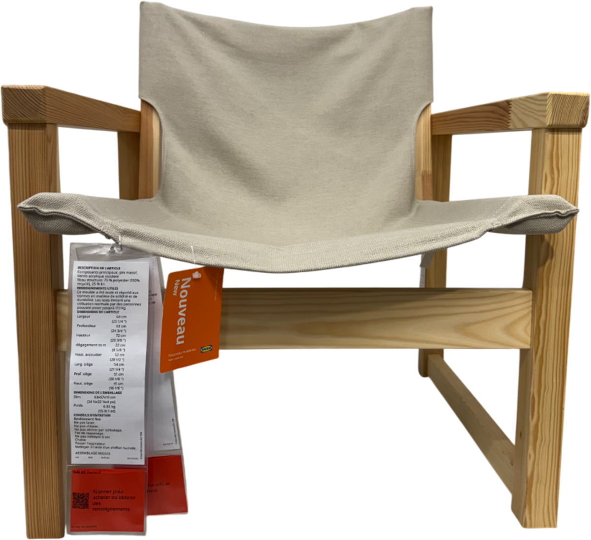 Brand New IKEA SJALSO Armchair