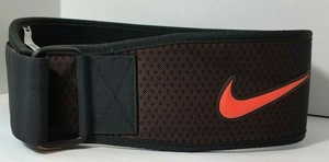 nike intensity belt