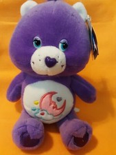 2006 CARE BEARS SWEET DREAMS BEAR 9" SERIES 5 6