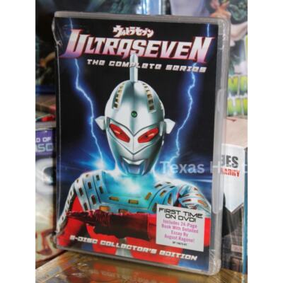 Ultraseven The Complete Series First Time on DVD 2012 6-Disc Set 24 page book