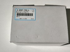 Sony A2067644A Service Panel Block Assembly | Achetez sur