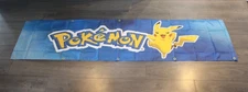 Pokemon Banner Flag 2x8 Trading Card Cards Game Kids Boys Girls Kids Room Decor