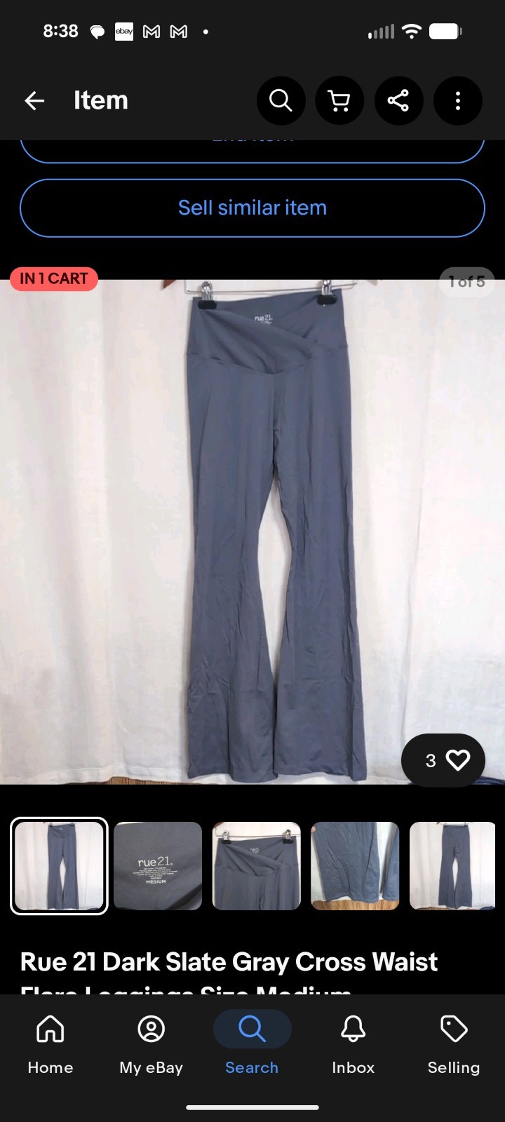 Bundle For Khamda_0 - image 1