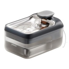 Automatic Pet Water Fountain 4.5L Large Capacity Stainless Steel Lite Grey