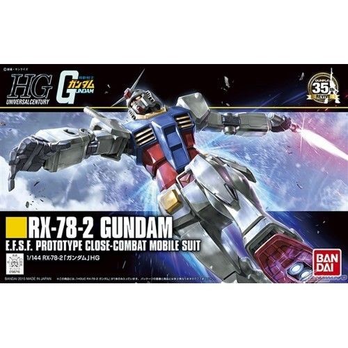 BANDAI HG Mobile Suit 1/144 RX-78-2 Gundam REVIVE Ver. HGUC 