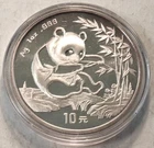 1994 Chinese Silver Panda 1 oz — photo from another recent sale