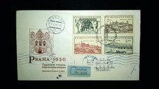 ʘ ČSR Praha 1950 Ausstellung Ausland Ecuador Mi 541–544 (Briefmarken 9.12)