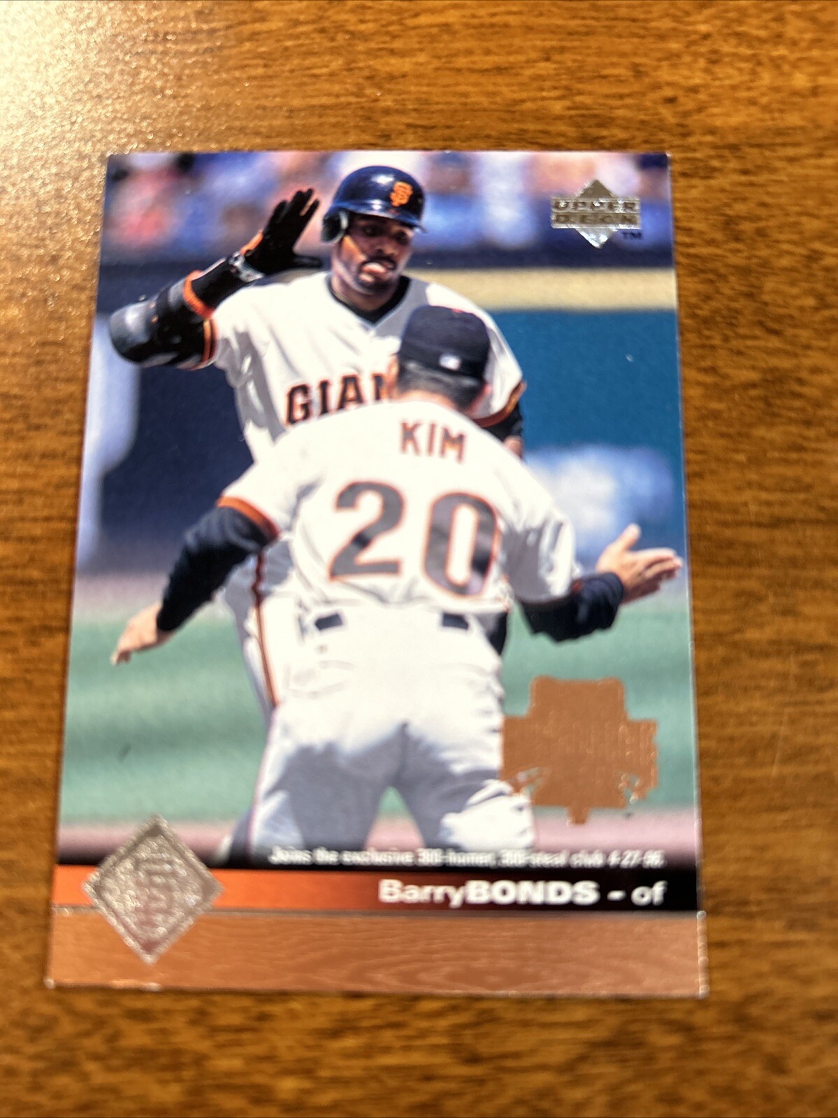 1996 Barry Bonds Upper Deck All Star Game Card #170 San Francisco Giants A52