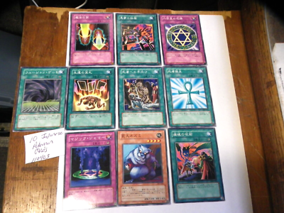 Japanese Yugioh Card Collection Lot of 10 VINTAGE Japanese Pokmon cards |  eBay