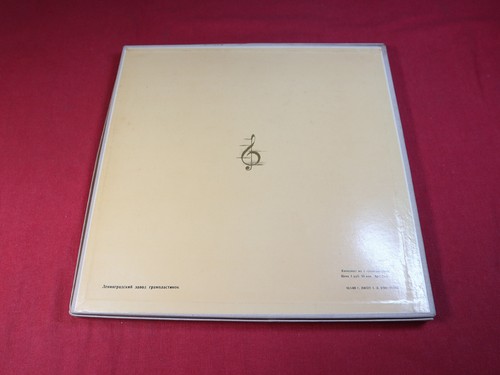 Tchaikovsky SCHWANENSEE - Faier Melodia USSR 3 LP-Box sehr gut - Picture 3 of 3