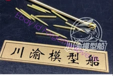 1/35 M4A3E8 Sherman Metal Barrel Muzzle Brake for Rye Field Model RM-5028 Tank