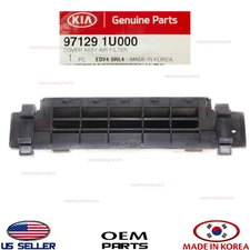 Genuine Cabin Air Filter Access Cover ⭐OEM⭐ HYUNDAI KIA *See compatibility