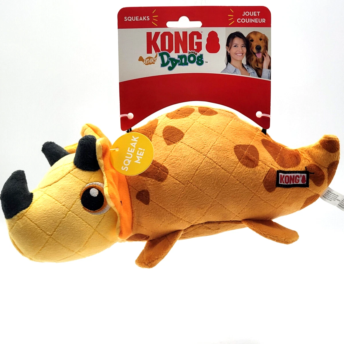 Round kong dog toy cheap