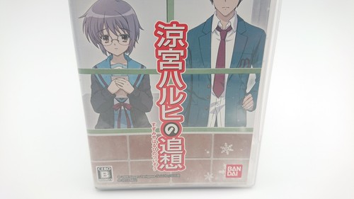 PSP Reminiscence of Haruhi Suzumiya - Japanese Version - BANDAI - USED Game - Picture 4 of 12