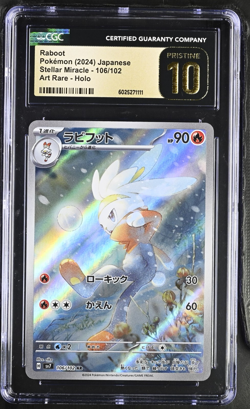 CGC 10 Pristine Raboot 106/102 AR Art Rare Stellar Miracle sv7 Pokemon Card