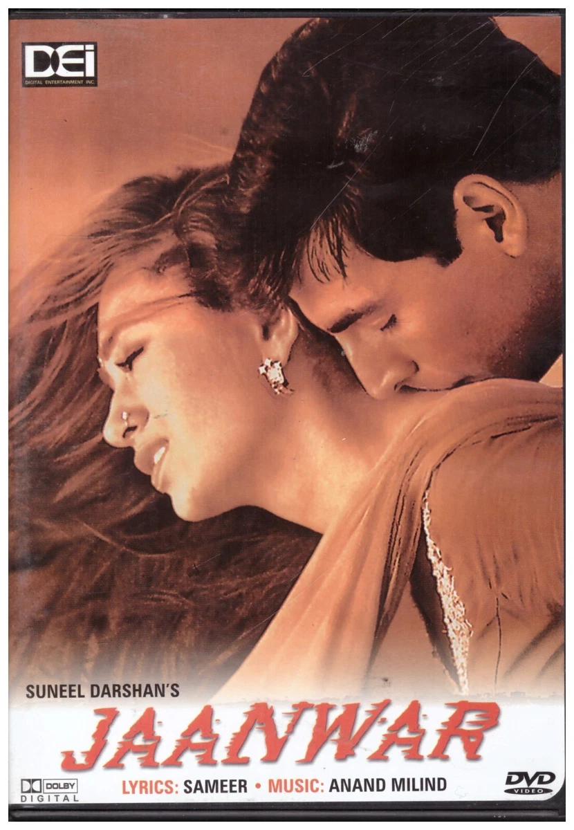 Jaanwar deals