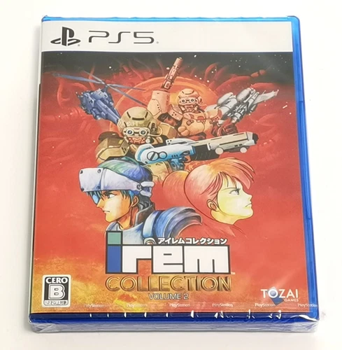 Irem Collection Volume 2 (PlayStation 5 game) Japan Version shooting game