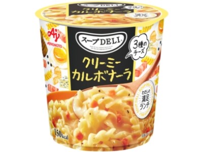Ajinomoto, Knorr, Soup Deli Series, Instant Soup with Pasta