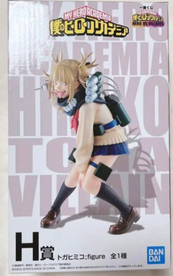 My Hero Academia Hero vs Villains Actionfigur Statue Himiko Toga MHA Jump J