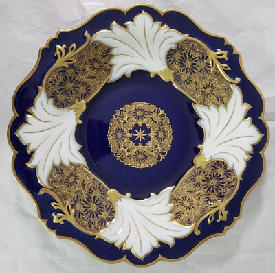 Vintage Echt Weimar Kobalt Jutta 520 46 Cobalt Gold 12.5'' Serving Plate Bowl