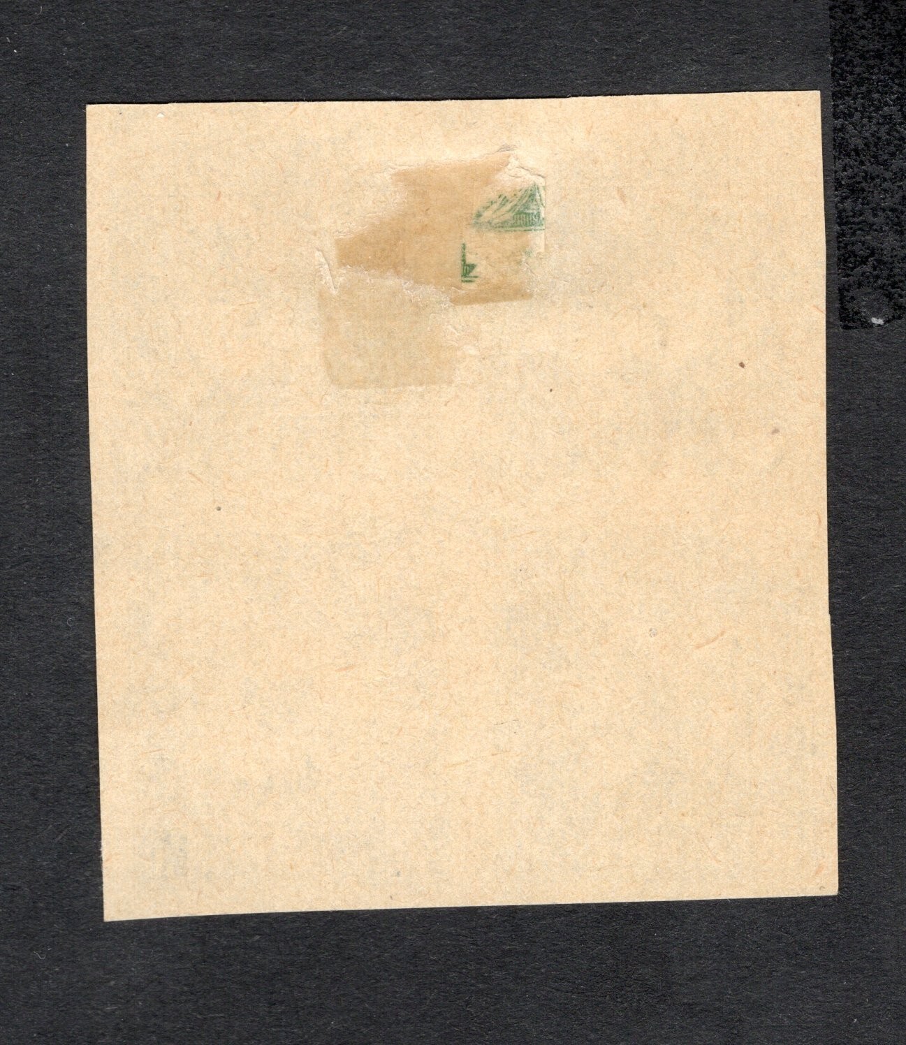 Georgia 1919-20 quart-block of stamp Lyapin#П3 PROOF START15%ONLY MNG CV=168$