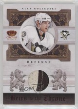 2010 Panini Crown Royale Heirs to the Throne Prime 12/45 Alex Goligoski #AG 1u6