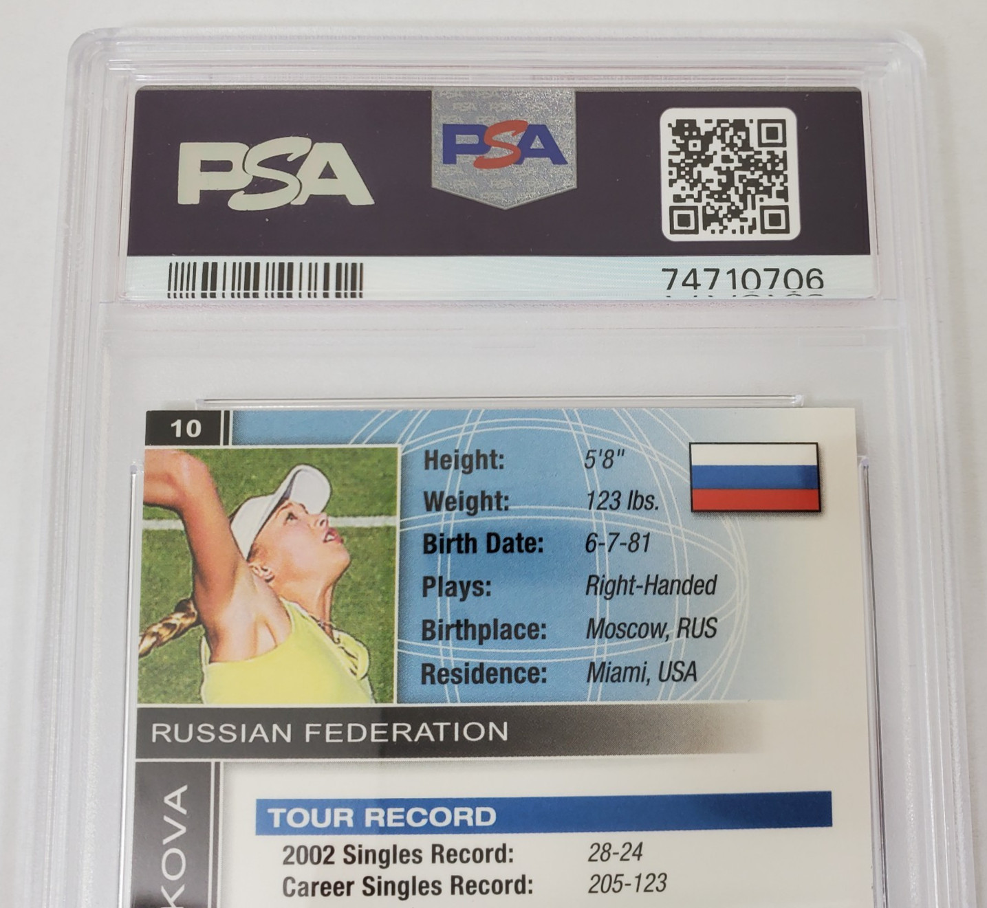 2003 Netpro Anna Kournikova International Series #10 PSA Mint 9 Tennis Card view 5