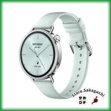 Xiaomi Watch S4 41mm Smartwatch Green - Wrist Temperature  24h Health Monitor