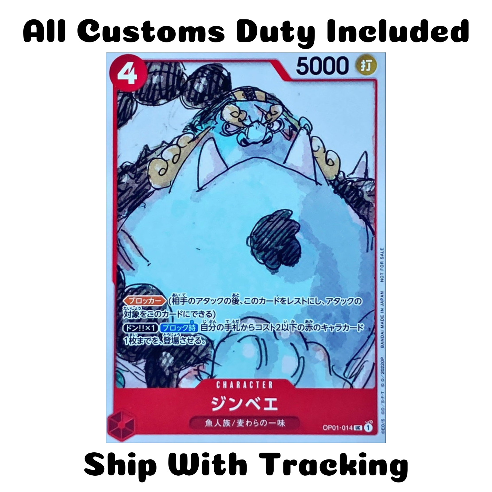 ONE PIECE TCG JAPANESE CARD FILM RED ATTENDEE FINALE SET Promo Jinbe OP01-014 UC