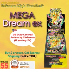 Pokemon Card High Class Pack MEGA Dream ex M2a Box Japanese Shrink IN STOCK