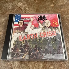 Earth Crisis by Steel Pulse  CD  1984  Elektra Asylum Records 