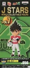 Figurina Sena Kobayakawa Eyeshield 21 J STARS vol.7 WCF Banpresto