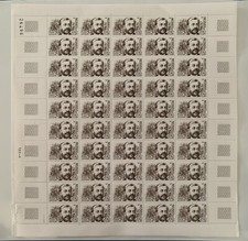 Timbre-Feuille-2230 1982-Gustave Eiffel