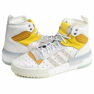 adidas rivalry yellow
