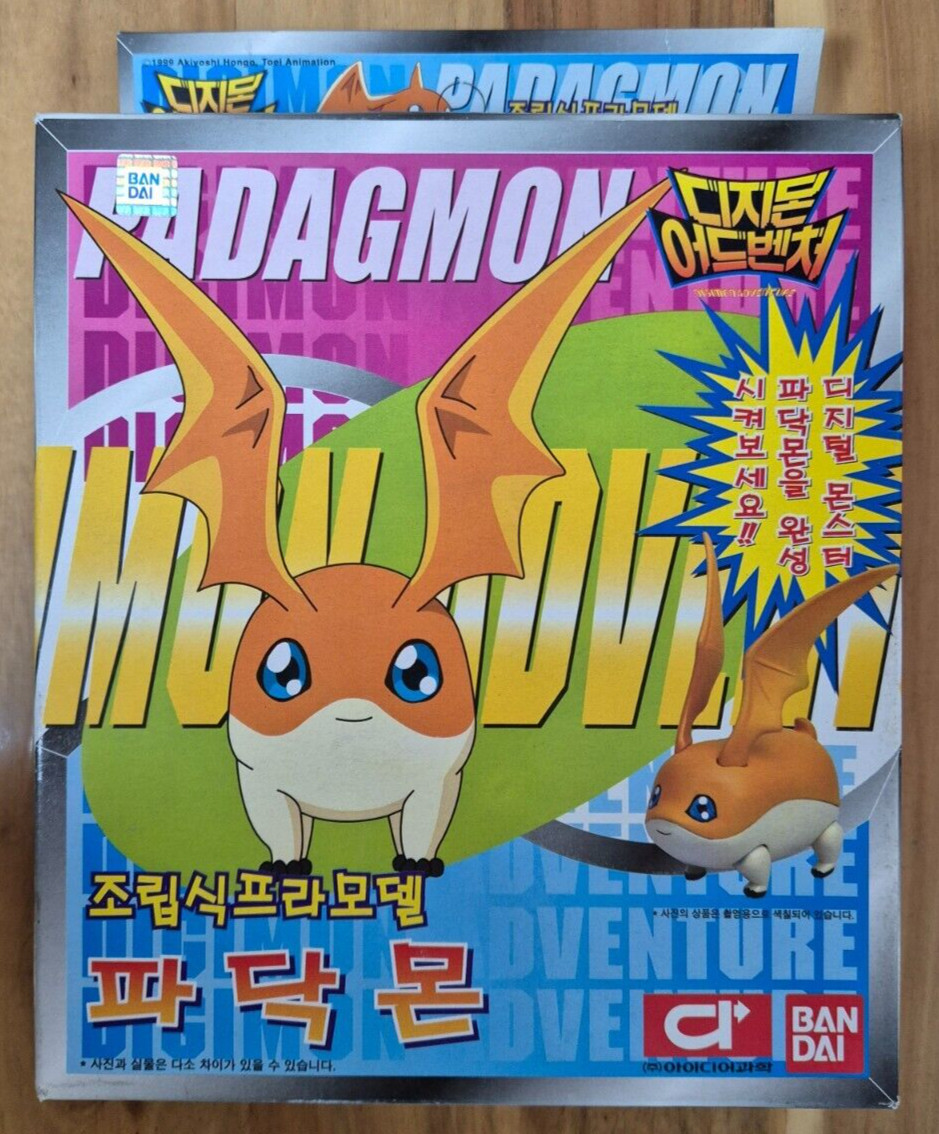 BANDAI DIGIMON ADVENTURE : PATAMON Model Kit Rare