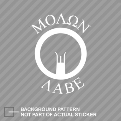 Molon Labe Iron Sights AR-15 M4 M-16 Sticker Decal Vinyl 0
