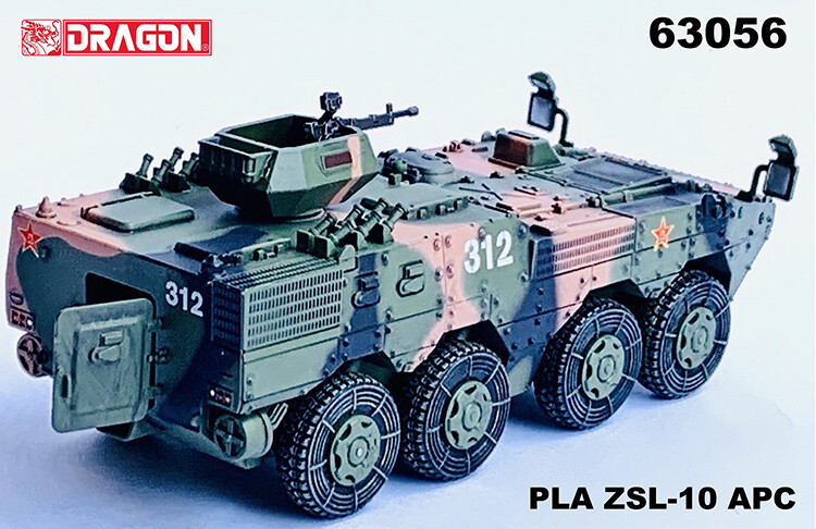 Ree Dragon 63056 Chinese Type 10 Infantry Fighting Vehicle Cloud