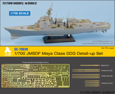 Tetra Model SE70038 1/700 JMSDF Maya Class Destroyer Detail Up Set