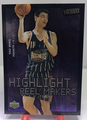 Yao Ming 2003 Upper Deck Victory Highlight Reel Maker Houston Rockets #225 NBA